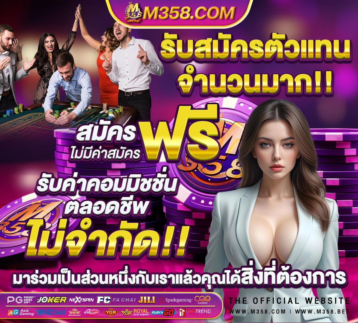 area slot ทางเข้า slot 999 joker